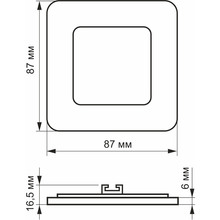 Светильник VIDEX LED 3W 5000K 220V 2 шт (VL-DLS-035(2))