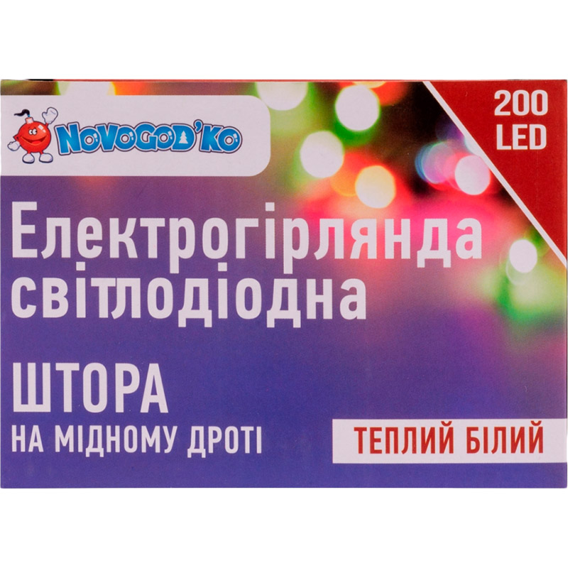 

Гирлянда NOVOGOD'KO 200 LED 2x2 м (974222), Гірлянда штора на мідн.дроті, 200 LED,