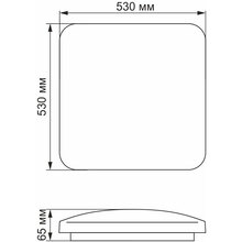 Світильник VIDEX LED 72W 28 (VL-CLSS-72)