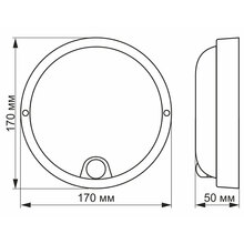 Світильник VIDEX ІК IP54 12W 5000K (VL-BHR-125W-SP)