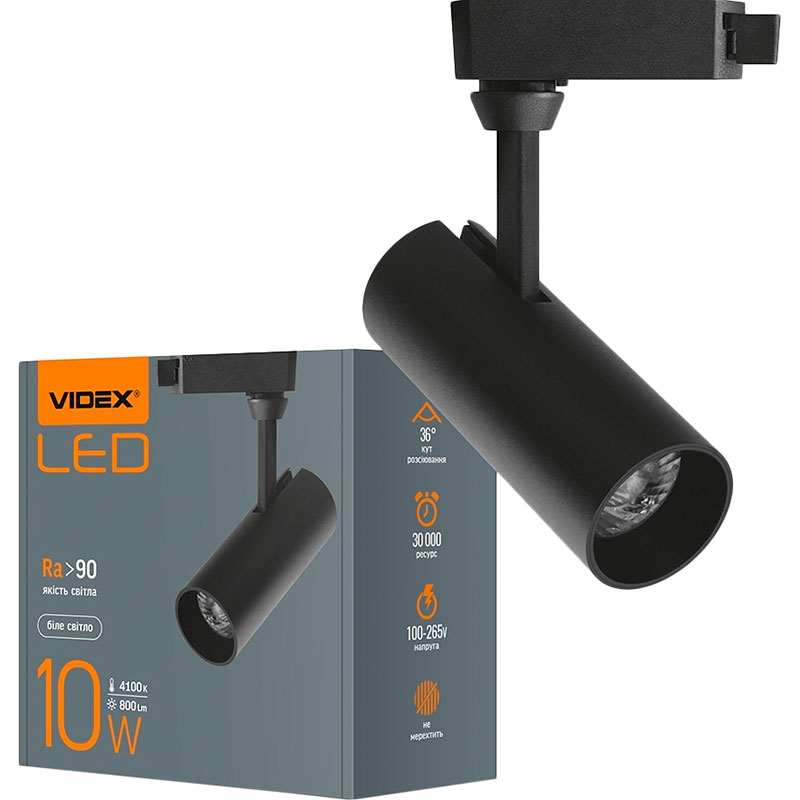 Светильник VIDEX LED 10W 4100K чорний (VL-TR04-104B) Цвет черный