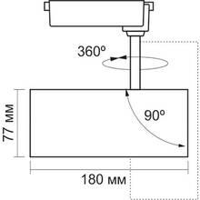 Світильник VIDEX LED 30W 4100K Чорний (VL-TR04-304B)