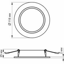 Світильник VIDEX LED 6W 5000K 220V (VL-DLBR-065)