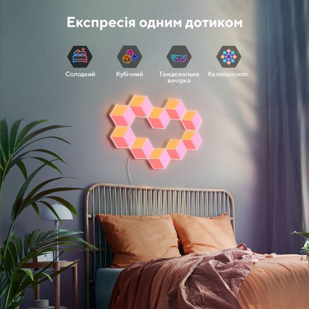 Замовити Набір світильників GOVEE H6066 Glide Hexa Pro LED Light Panels 10 шт Білий (H6066302)