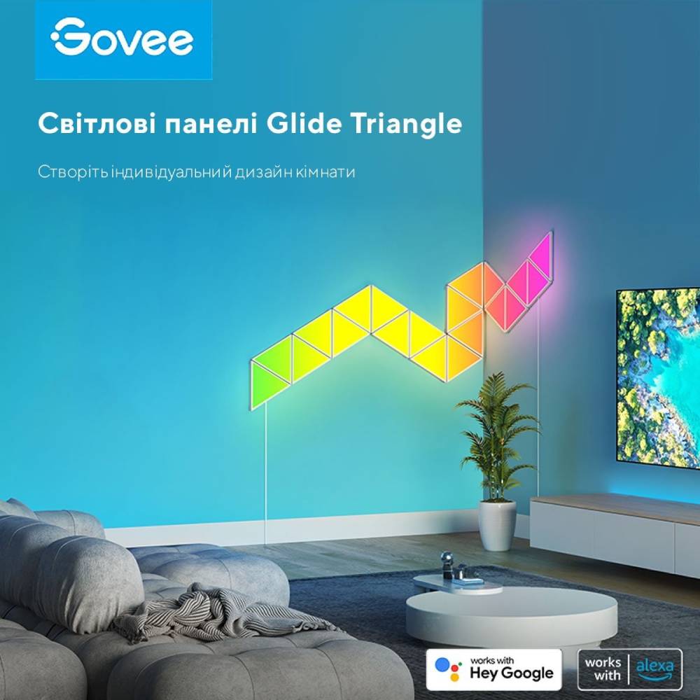 Зовнішній вигляд Набір світильників GOVEE H6067 Tri-angle Light Panels 10 шт Білий (B6067301)