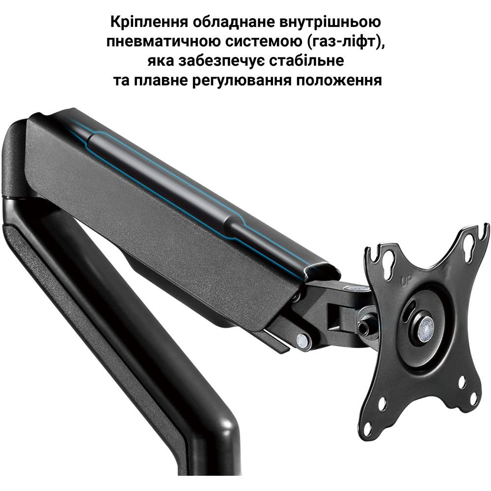Изображение Кронштейн OfficePro MA502