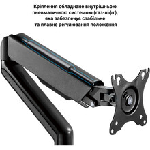 Кронштейн OfficePro MA502
