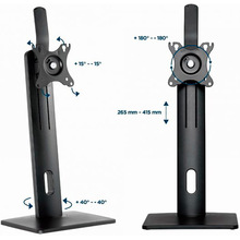 Кронштейн GEMBIRD MS-D1-01