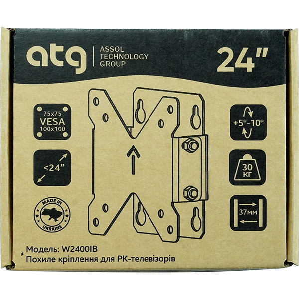 Кронштейн ATG W2400IB Стандарт VESA 75 Х 75