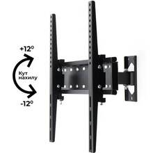 Кронштейн CHARMOUNT TV04T-R2 Black