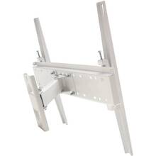 Кронштейн CHARMOUNT TV04T-R2 White