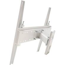 Кронштейн CHARMOUNT TV04T-R2 White