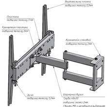 Кронштейн CHARMOUNT TV04T-R3 White