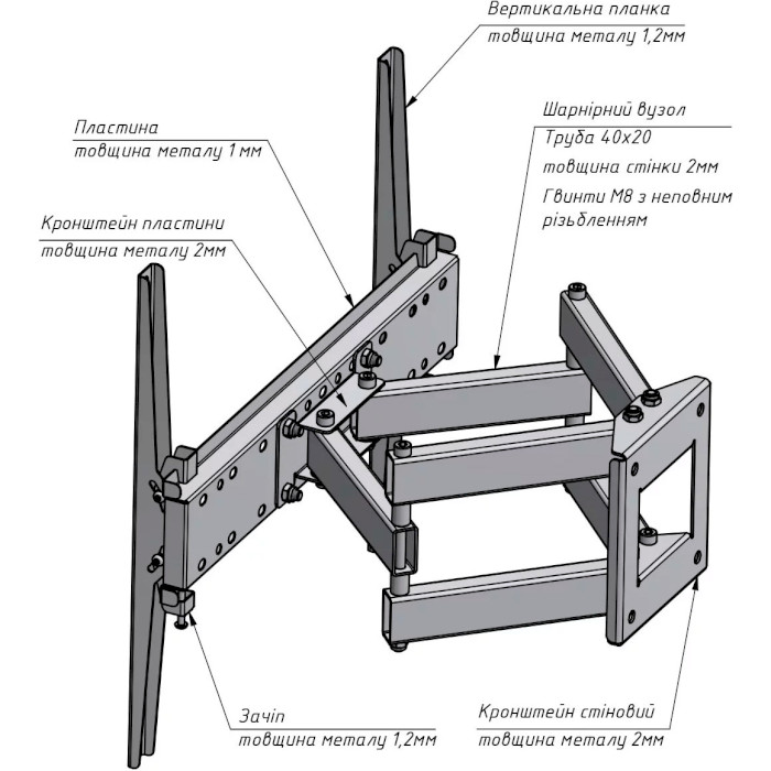 Изображение Кронштейн CHARMOUNT TV04T-R6 White