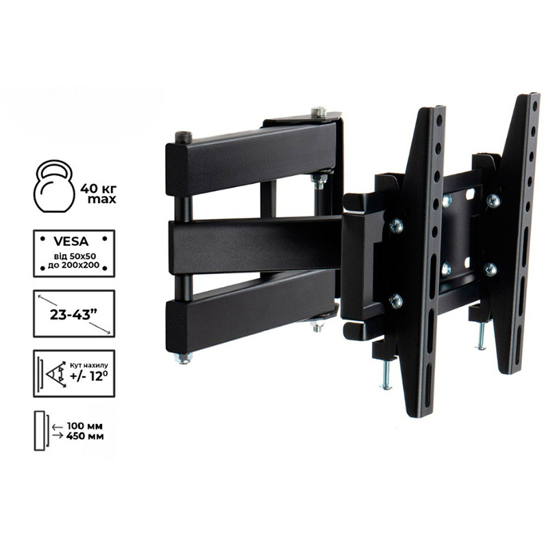 Покупка Кронштейн CHARMOUNT TV02T-R3 Black