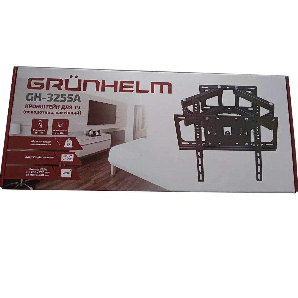 Кронштейн GRUNHELM GH-3255A Стандарт VESA 200 x 200