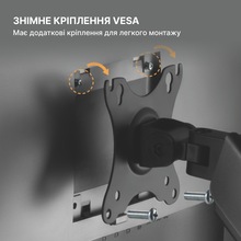 Кронштейн OFFICEPRO MA411B Black
