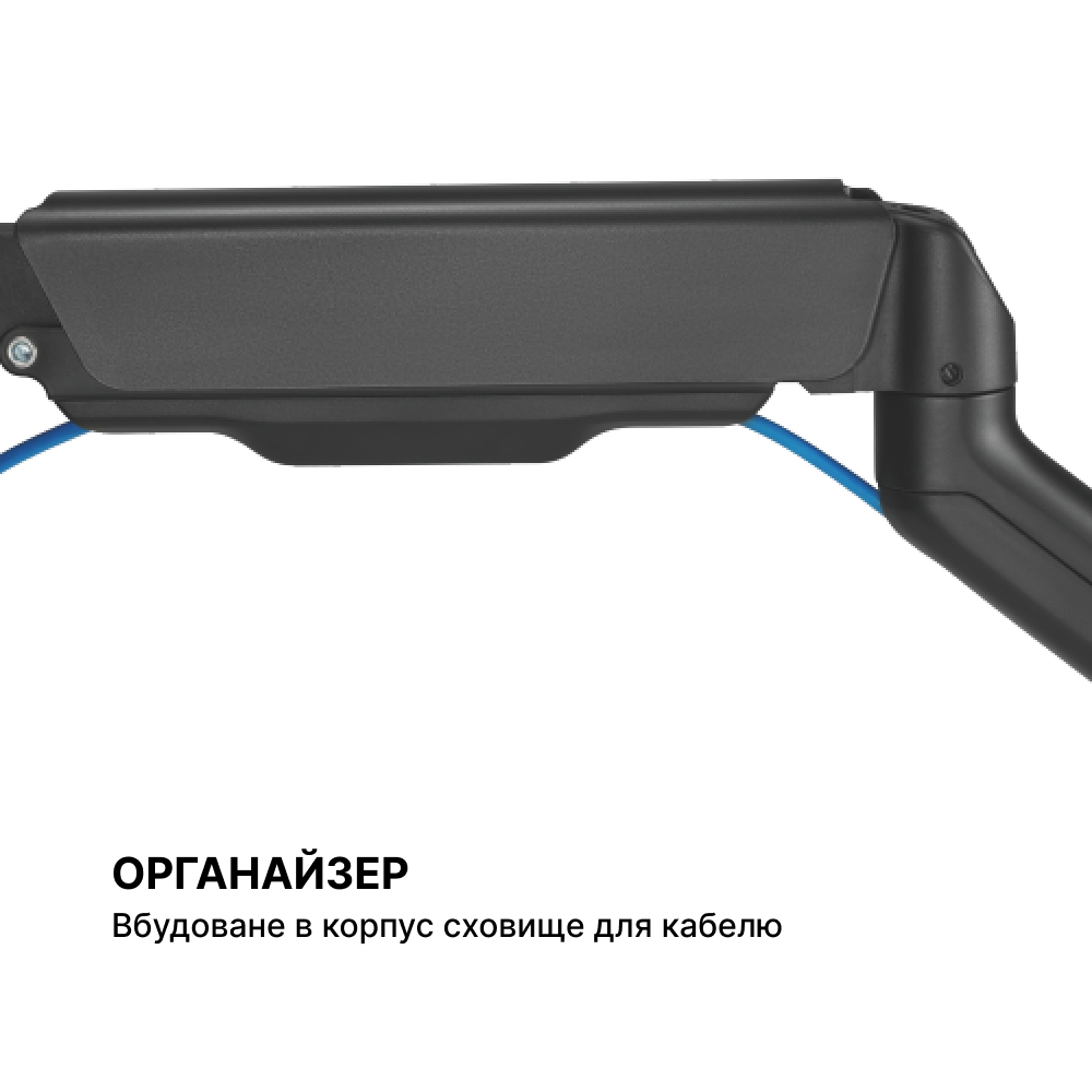 Заказать Кронштейн OFFICEPRO MA411B Black