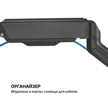 Кронштейн OFFICEPRO MA411B Black