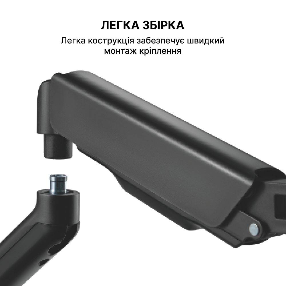 Покупка Кронштейн OFFICEPRO MA411B Black