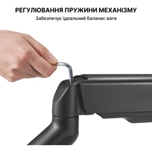 Кронштейн OFFICEPRO MA411B Black