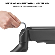 Кронштейн OFFICEPRO MA412B Black