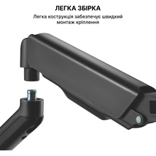 Кронштейн OFFICEPRO MA412B Black