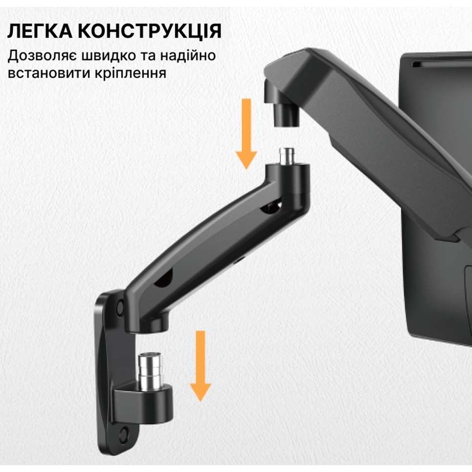 В Україні Кронштейн OFFICEPRO MA310B Black