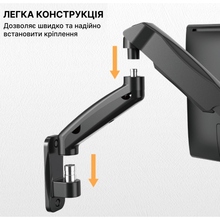 Кронштейн OFFICEPRO MA310B Black