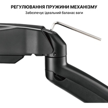 Кронштейн OFFICEPRO MA310B Black