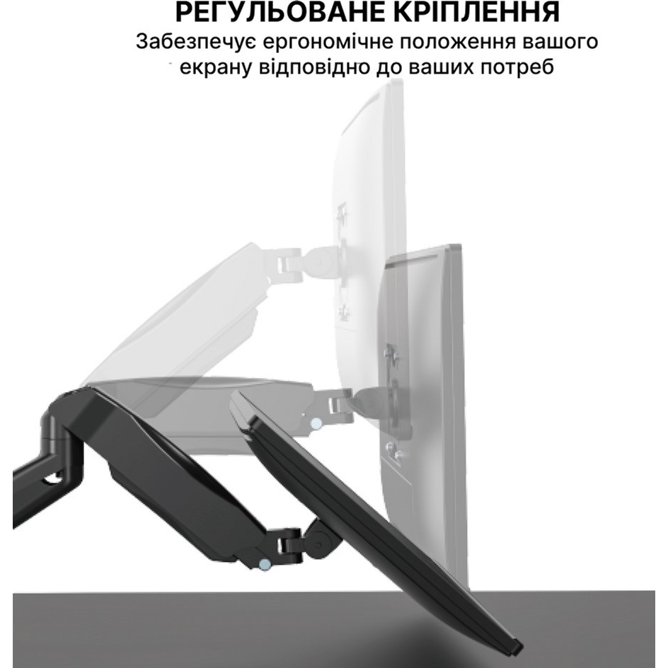 В інтернет магазині Кронштейн OFFICEPRO MA310B Black