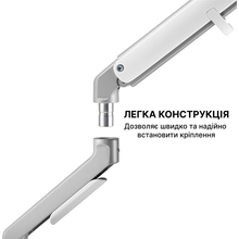 Кронштейн OfficePro MA422S Silver