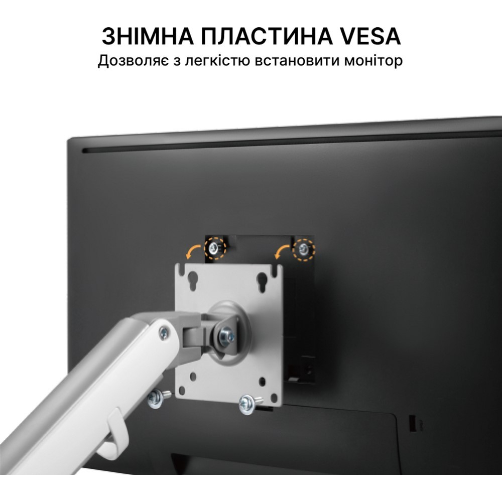 В інтернет магазині Кронштейн OfficePro MA422S Silver