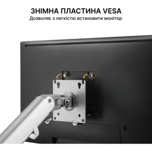 Кронштейн OfficePro MA422S Silver