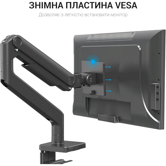 В інтернет магазині Кронштейн OFFICEPRO MA712B 17-49" Black
