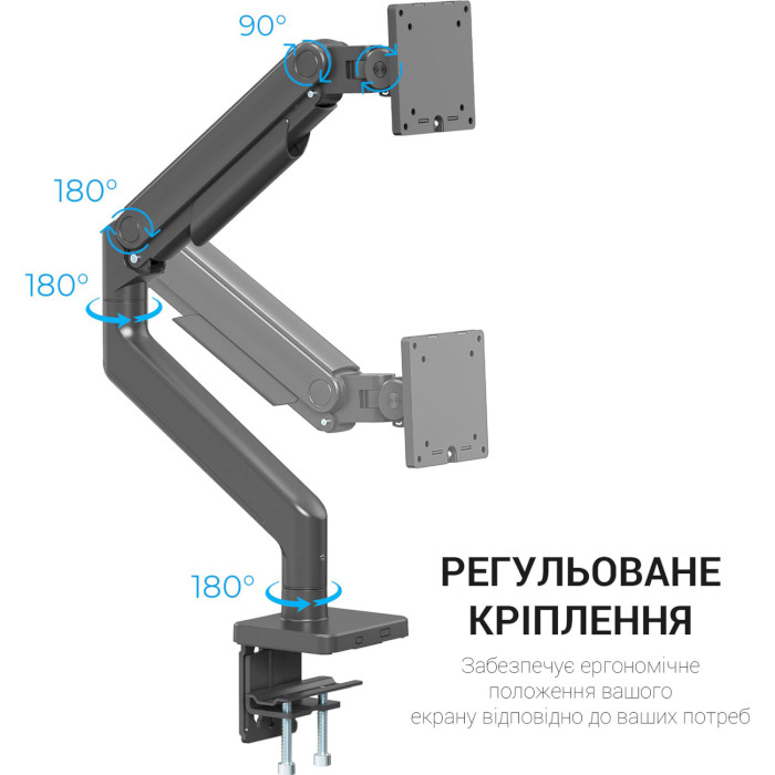 Замовити Кронштейн OFFICEPRO MA712B 17-49" Black