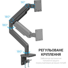 Кронштейн OFFICEPRO MA712B 17-49" Black