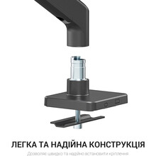 Кронштейн OFFICEPRO MA712B 17-49" Black