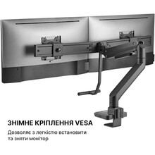 Кронштейн OFFICEPRO MA802B 17-32" Black