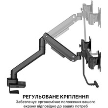 Кронштейн OFFICEPRO MA802B 17-32" Black