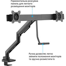 Кронштейн OFFICEPRO MA802B 17-32" Black