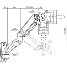 Кронштейн HISMART 17"-32" (HS083304)