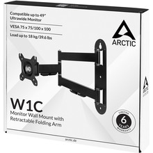 Кронштейн ARCTIC W1C (AEMNT00058A)