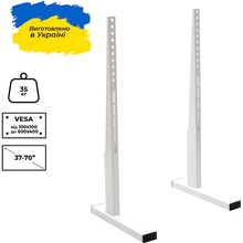 Кронштейн SECTOR T9 White