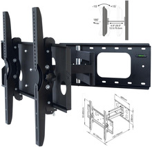 Кронштейн X-Digital PLB109M Black