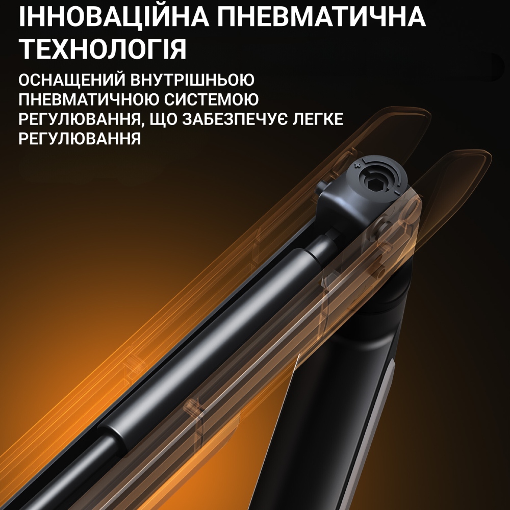 В інтернет магазині Кронштейн ANDA SEAT Stealth PRO II Orange (AD-W-A9-1S-BO)