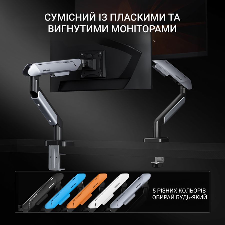 Фото 15 Кріплення для монітора ANDA SEAT Stealth PRO II RGB 17''-42'' Black (AD-W-A9X-1S-BB)