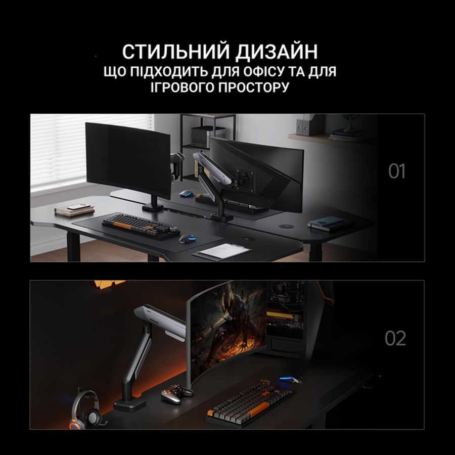 В інтернет магазині Кріплення для монітора ANDA SEAT Stealth PRO II RGB 17''-42'' Black (AD-W-A9X-1S-BB)