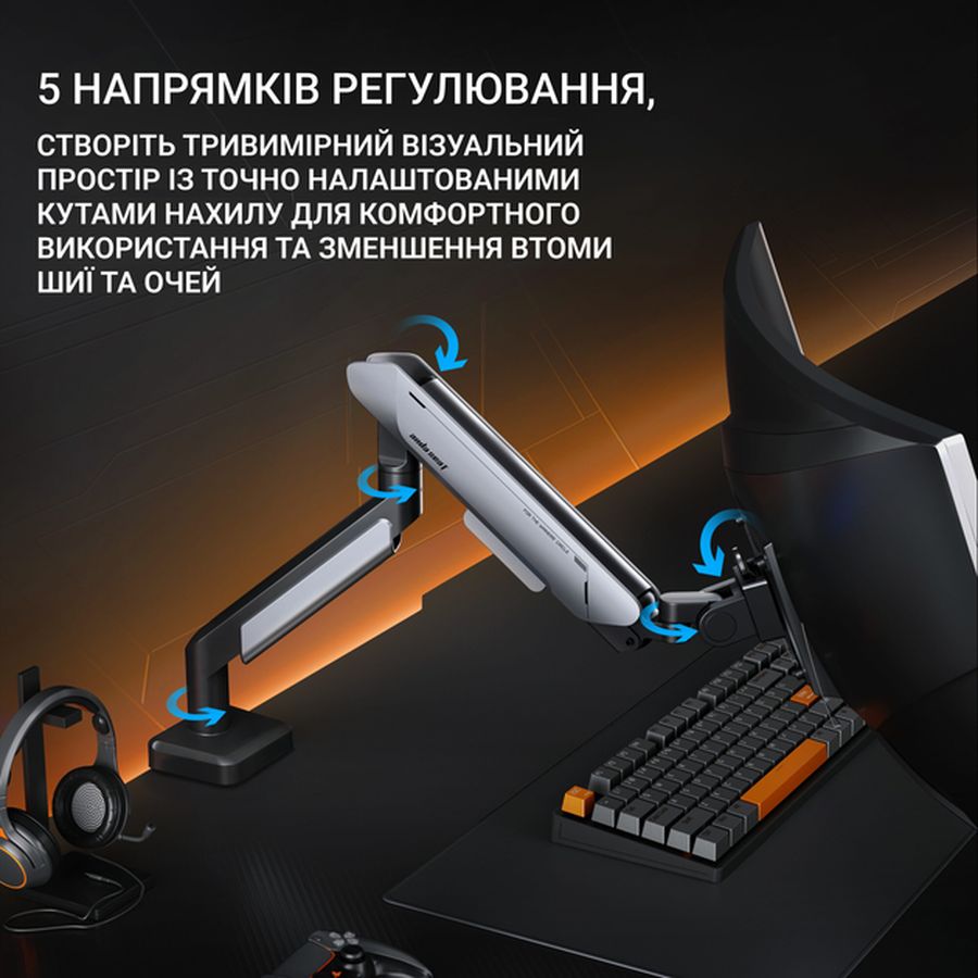 В Україні Кріплення для монітора ANDA SEAT Stealth PRO II RGB 17''-42'' Black (AD-W-A9X-1S-BB)