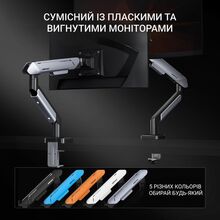 Кріплення для монітора ANDA SEAT Stealth PRO II RGB 17''-42'' Titanium (AD-W-A9X-1S-BT)